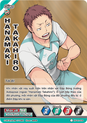 deck_make:hv-01-036.png