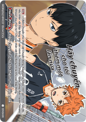 deck_make:hv-02-051.png