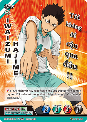 deck_make:hv-03-018.png