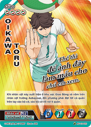 deck_make:hv-03-025.png