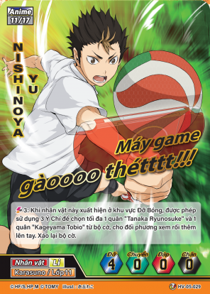 deck_make:hv-05-029.png