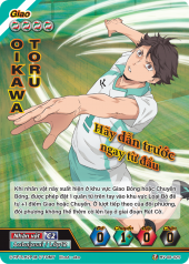 deck_make:hv-08-025.png