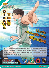deck_make:hv-09-013.png