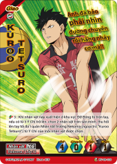 deck_make:hv-09-030.png