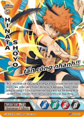 deck_make:hvp-053.png